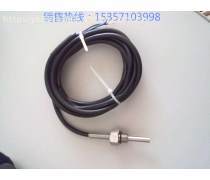 产品库 热电偶系列解析与应用指南