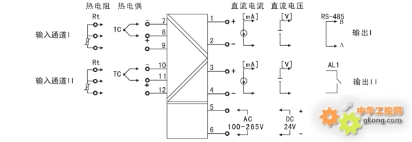 虹润NHR-M32智能温度变送器 热电偶测温的专业选择